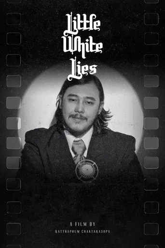 Little White Lies poster