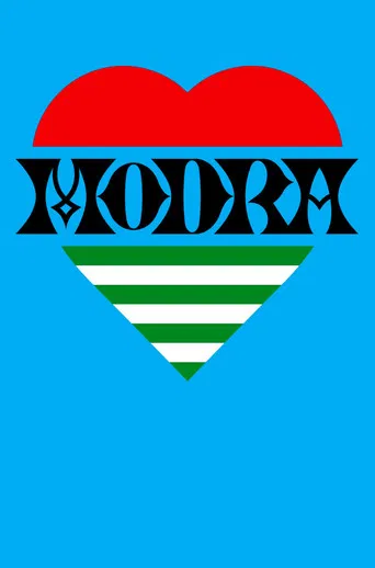 Modra poster
