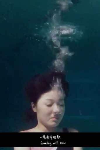 Someday, we'll know poster