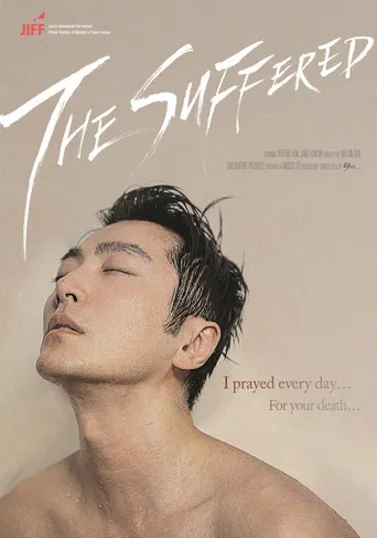 The Suffered poster