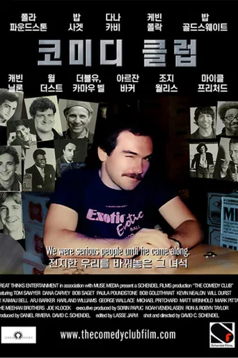 The Comedy Club poster
