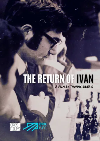 The Return of Ivan poster