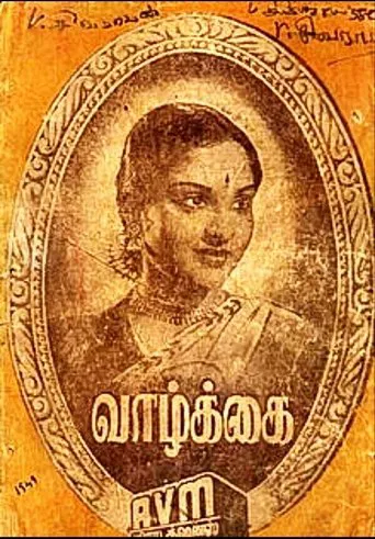 Vaazhkai poster