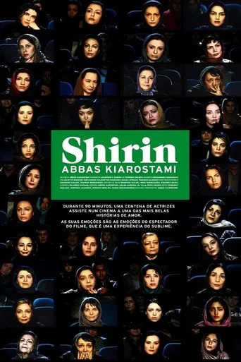 Shirin poster