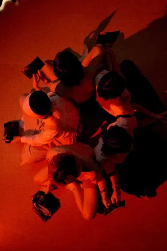 I Remember. I Remember poster