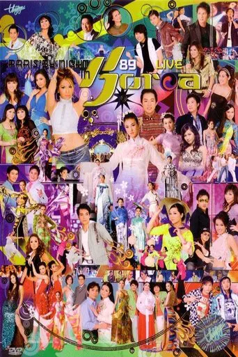 Paris by Night 89: In Korea poster