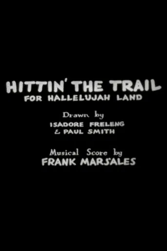 Hittin' the Trail for Hallelujah Land poster