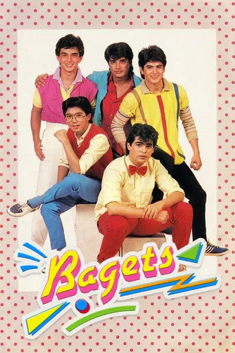 Bagets poster