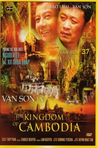 Đạo Nghĩa Gang Hồ poster