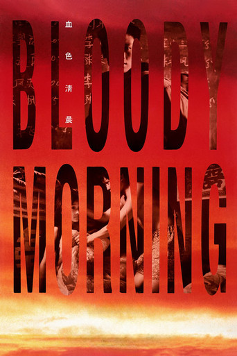 Bloody Morning poster
