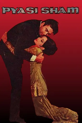 Pyasi Shaam poster