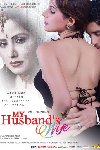 My Husband's Wife poster