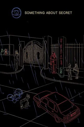 Something About Secret poster