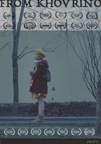 From Khovrino poster