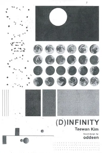 (D)Infinity poster