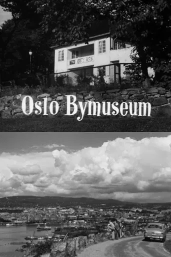 Oslofilm: Oslo Bymuseum poster