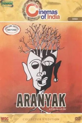 Aranyaka poster