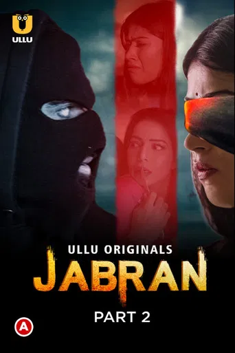 Jabran poster