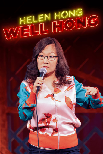 Helen Hong: Well Hong poster