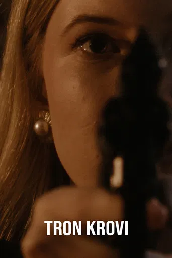 Tron Krovi poster