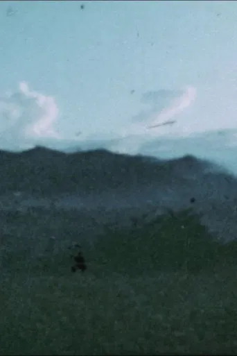 Mix One and Two poster