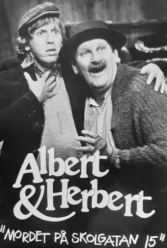 Mordet på Skolgatan 15 poster