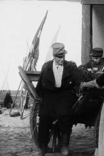 A Recruit from 64 poster