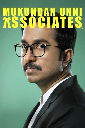 Mukundan Unni Associates™ poster