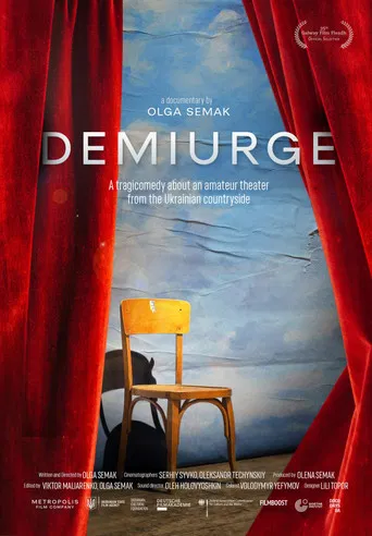 Demiurge poster