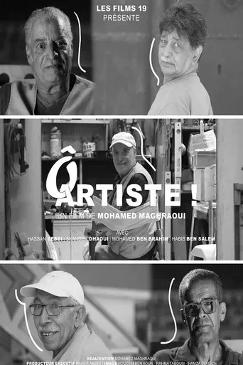 Ô Artiste ! poster