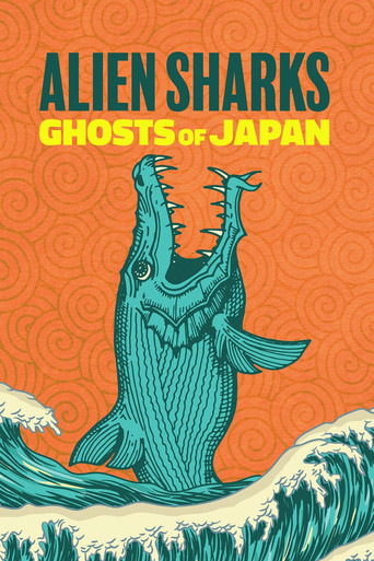 Alien Sharks: Ghosts of Japan poster