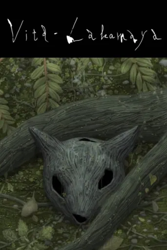 Vita Lakamaya poster