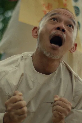 A Missing Scene from Floral Princess: An untold suicide of the last Ming emperor poster