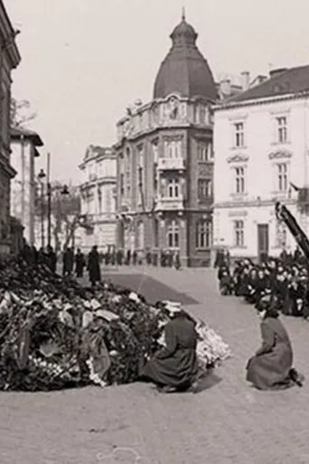 The Last Freedom of Georgy Konstantinov poster