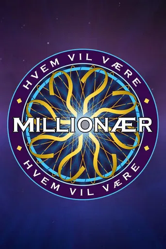 Hvem vil være millionær? poster