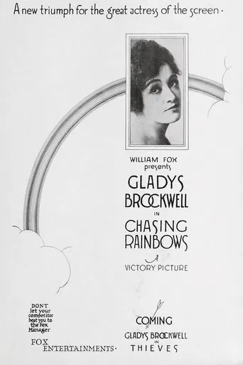 Chasing Rainbows poster