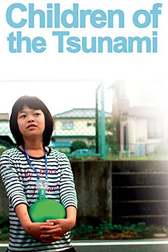 Children of the Tsunami poster