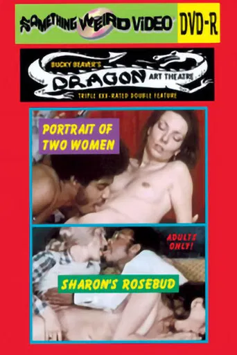 Sharon's Rosebud poster