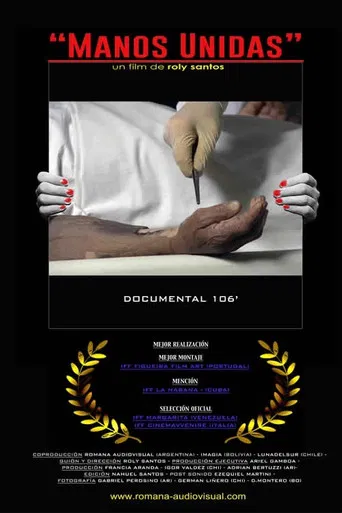 Hands together poster