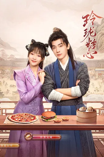 Deliciously Lost poster