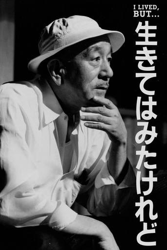 I Lived, But... poster