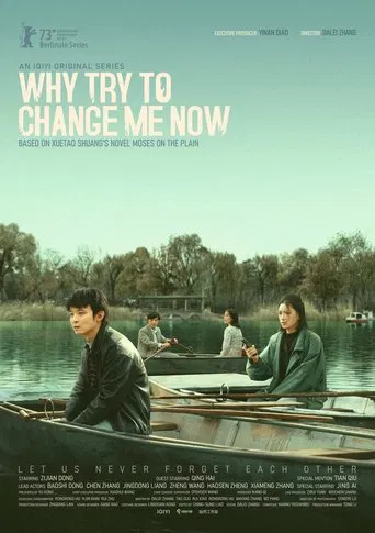 Why Try to Change Me Now poster