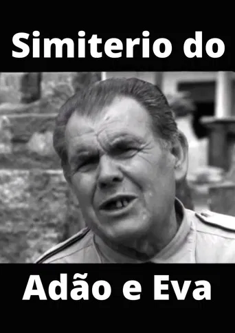 Simiterio do Adão e Eva poster
