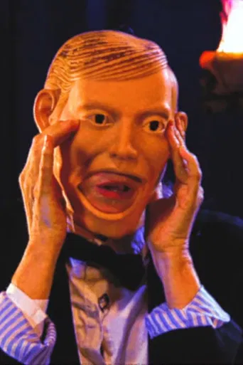 Interview with Cecelia Condit poster