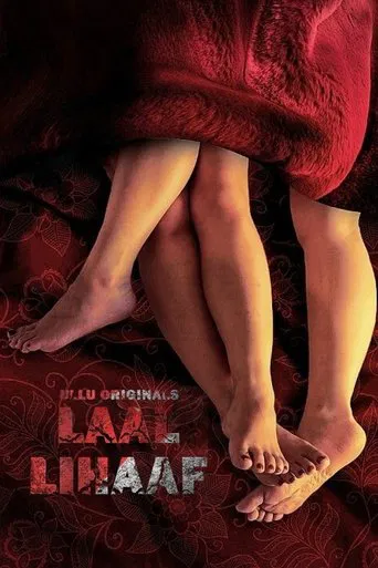 Laal Lihaaf poster