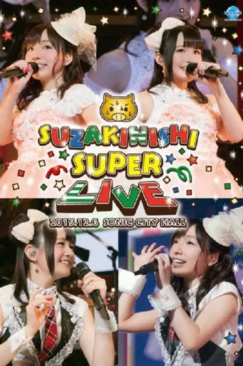SuzakiNishi Super Live poster