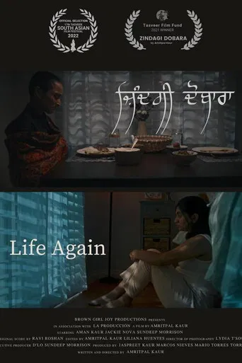 Life Again poster