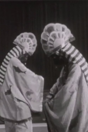 The Frozen Moment poster