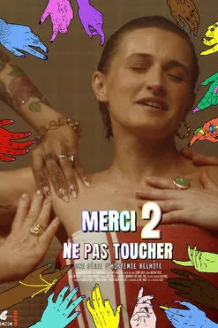 Merci de ne pas toucher ! poster