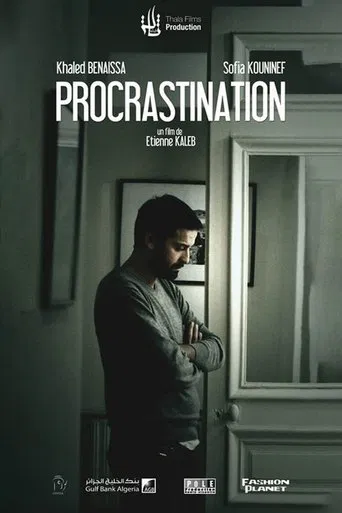 Procrastination poster